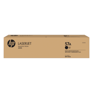 Drum LaserJet HP 57A Original